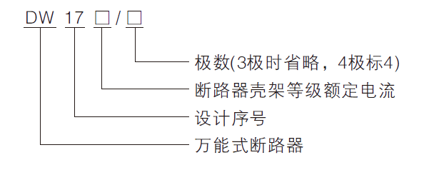 1607915375424057.png 未標(biāo)題-4.png