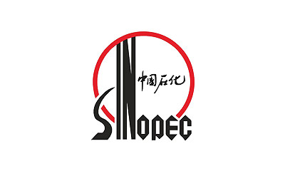 中國(guó)石化