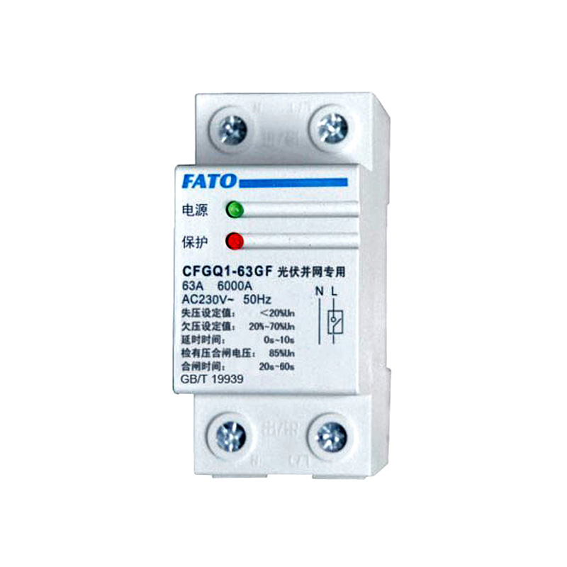 CFGQ1系列光伏并網(wǎng)專用過欠壓保護(hù)器