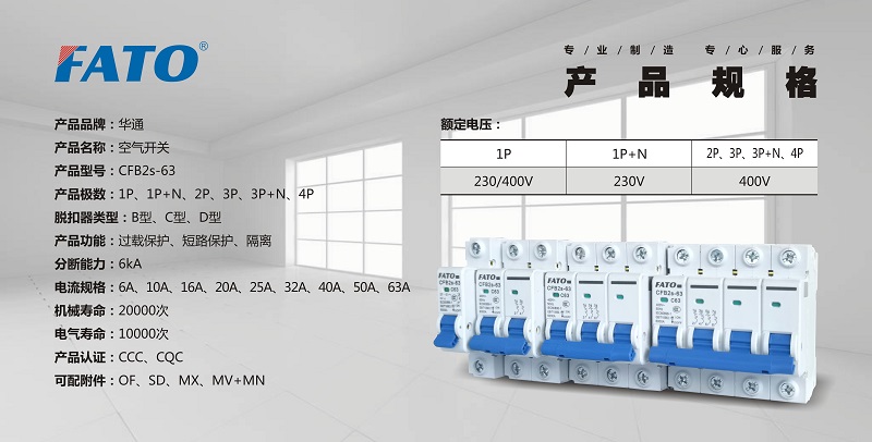 CFB2S推廣用5（網站）.jpg