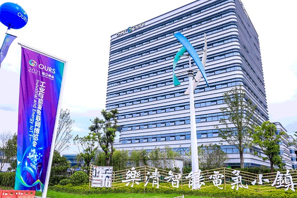 參觀2（網站）.jpg