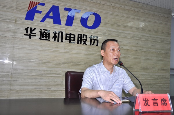 趙曉斌講話1（網站）.jpg