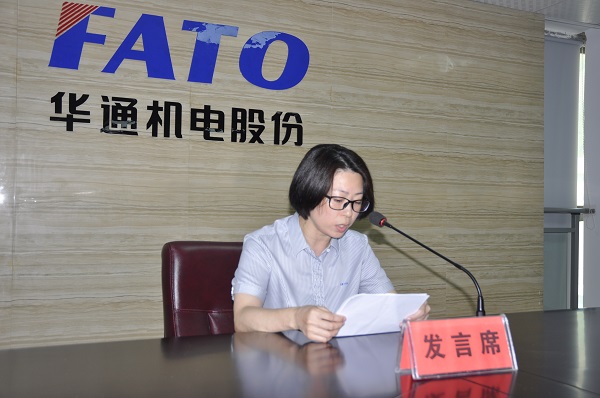 高賽琴講話(網站）.jpg