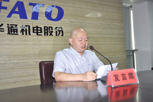 徐兵豪講話1（網站）.jpg