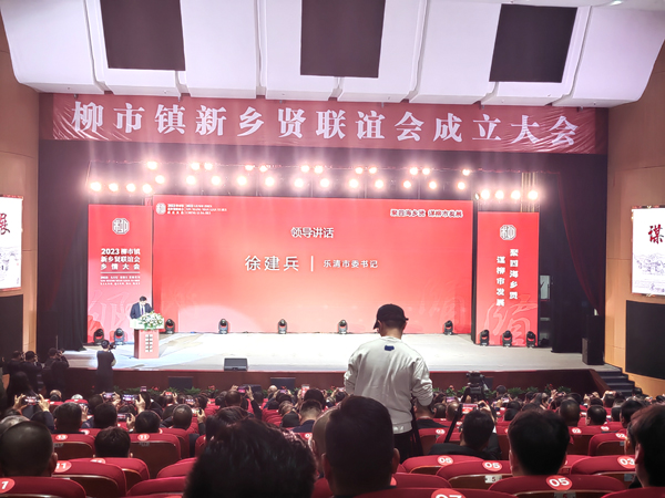 徐建兵講話(huà)（網(wǎng)）.jpg