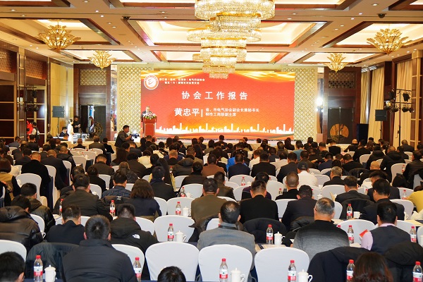 協(xié)會(huì)工作報(bào)告（網(wǎng)）.jpg