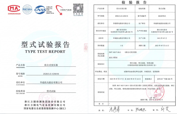 3739ea4338484720b13421907078191(網）.png