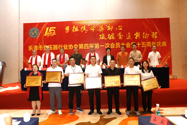 微信圖片_20241018103646修網(wǎng).jpg